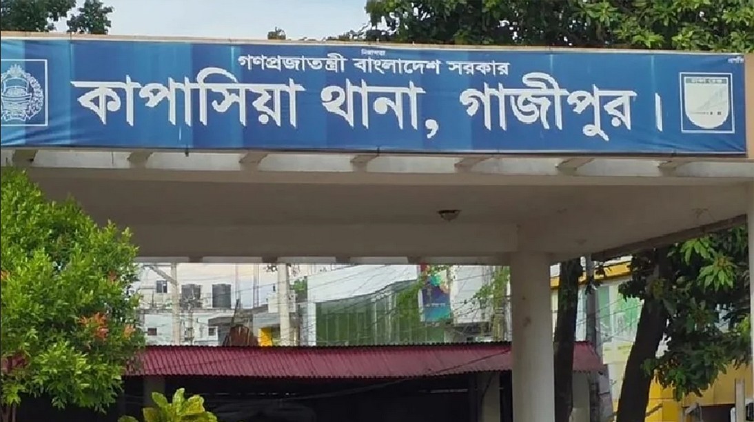 গাজীপুরে ৫ জনকে গলা কেটে হত্যা